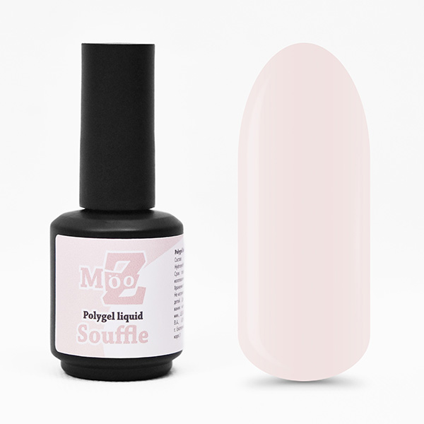 Polygel liquid MOOZ Souffle жидкий полигель, 16 мл